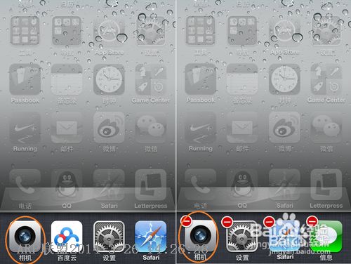 iphone޸