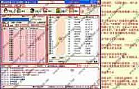 �ռ�QQũ���У���ôɾ��QQũ�����ѣ�