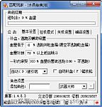 LOL����ʮ����������̵� ����TOP10����