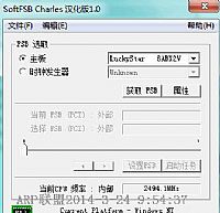 CPU��Ƶ��ʲô��˼