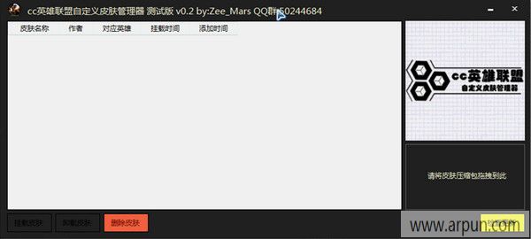 [7-31]������ɫ�������[amy����]