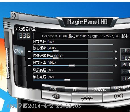 ӰħMagicPanel