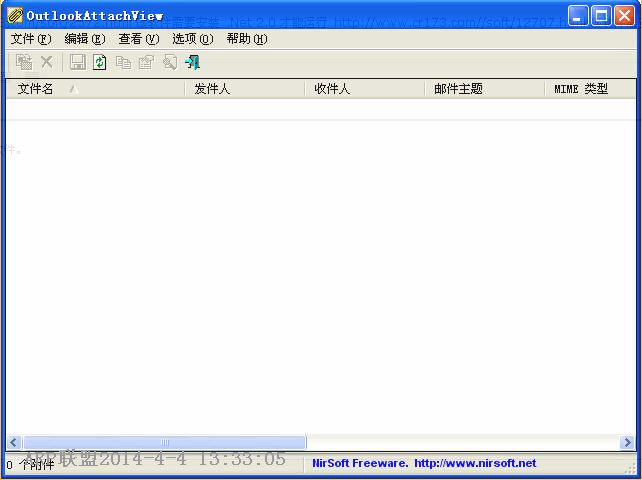 OutlookAttachView(鿴Outlookʼ)