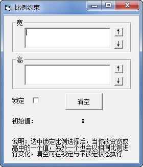 Լ