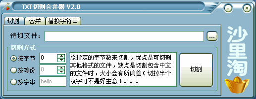 ԯTXTиϲ