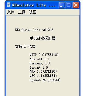KEmulator(JAVAֻģ)