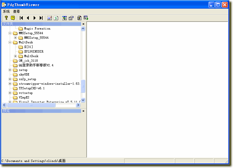 PdgThumbViewer _PDGļ鹤