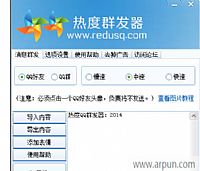 ��ô����QQȺͼ�ꣿ