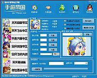 ������ܷ������ ��������