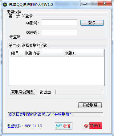 [5-31]������ɫ�������[amy����]