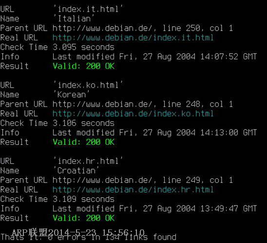 LinkChecker - 检测网络无效链接的工具