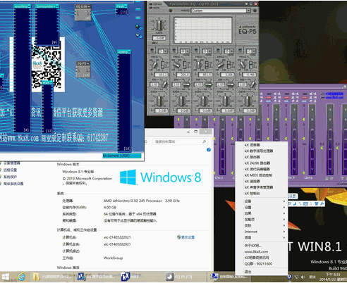KXһװKX3552