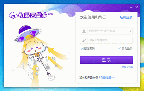 [5-31]������ɫ�������[amy����]