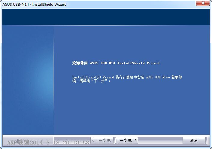 ˶USB-N14