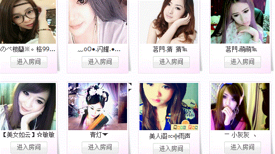 可乐视频社区