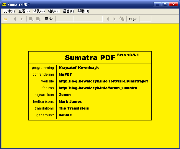 pdf阅读器Sumatra PDF x64