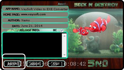 视频转exe格式(VaySoft Video to EXE Converter)