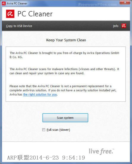 Сɡ Avira PC Cleaner