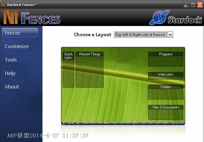 桌面图标管理 Stardock Fences