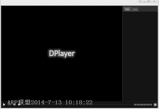 Dplayer 