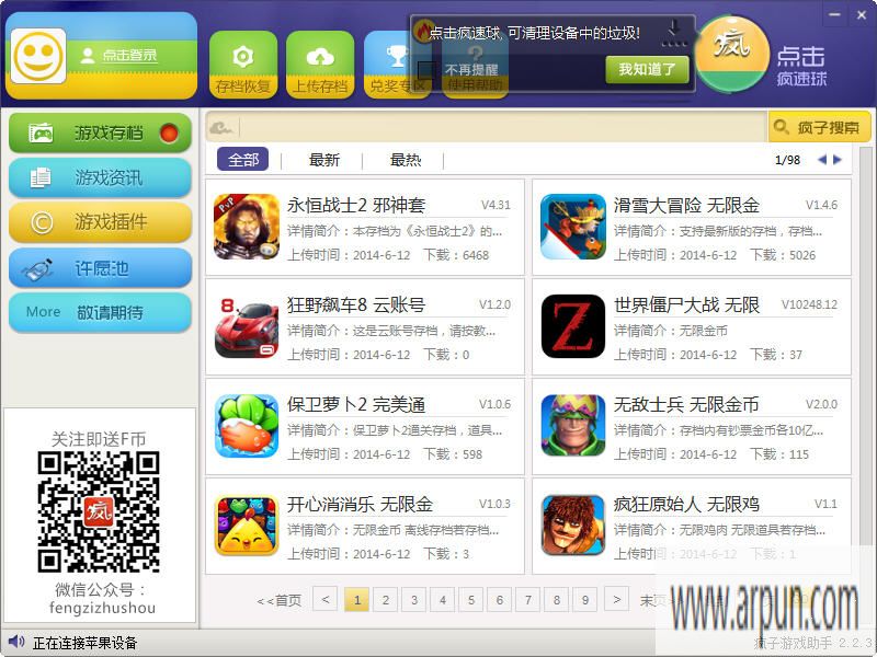 [12-6]������ɫ�������[amy����]