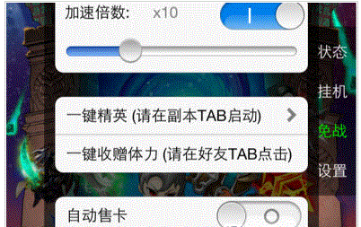 ҽMT渨iOSٷ