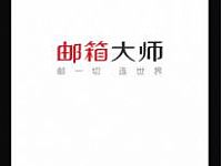 ƻ��iPhone7�����������