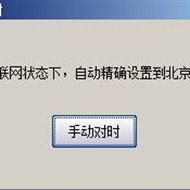 Զʱ