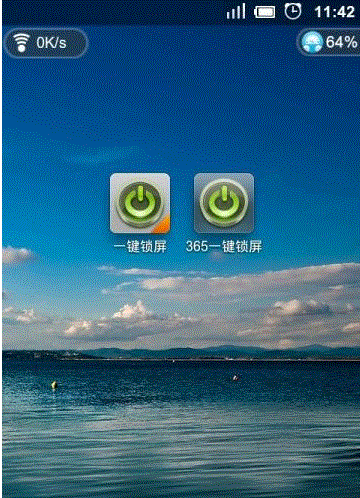 365һ