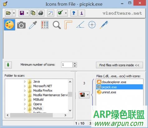 文件图标提取工具(Icons from File)