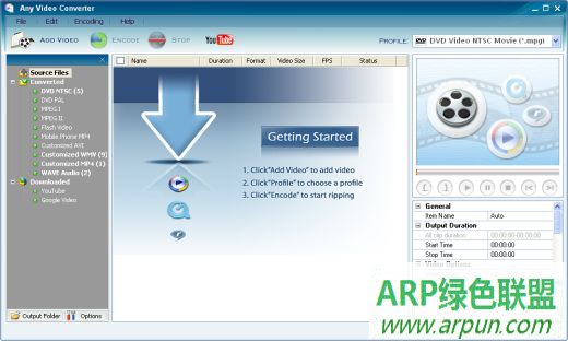 Any Video Converter(万能视频转换工具)