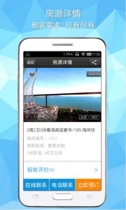 app  ׿