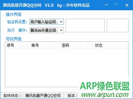 exeתPDF(Exe2Pdf)