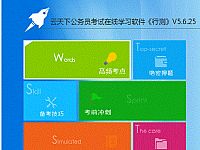 2015�����ʵսƪ�����Կ������⾭�鱦��