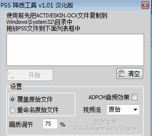 CGʹ