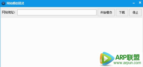 超龙网站模仿精灵