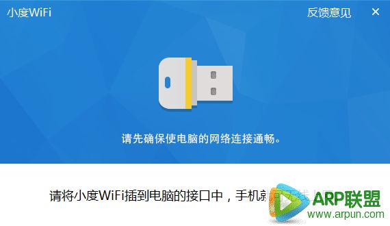 СWiFi