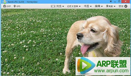 Honeyview 漫画阅读器