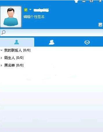 PP通讯
