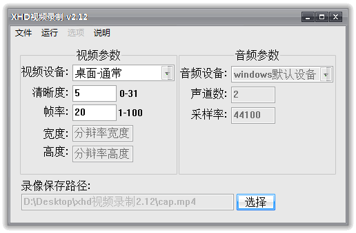 XHDƵ¼