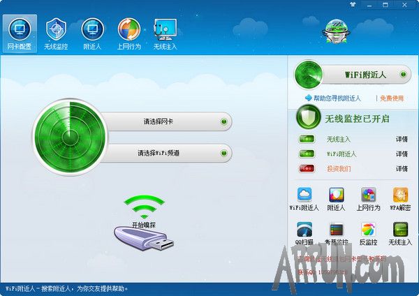 Wifi̽