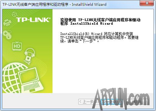 TL-WN822N无线网卡驱动