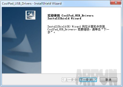 ֻUSB