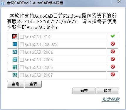Ϻcad