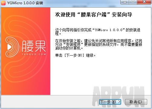 腰果直播间