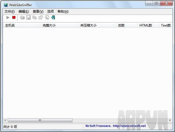 WebSiteSniffer