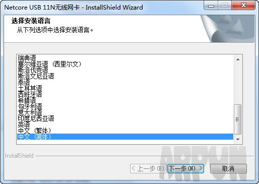 磊科nw336无线网卡驱动