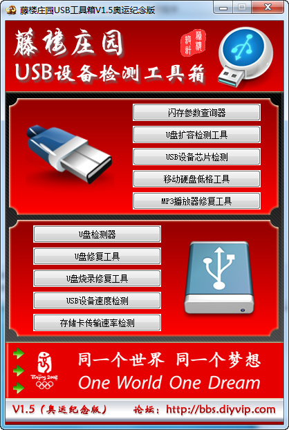U޸ ɫ