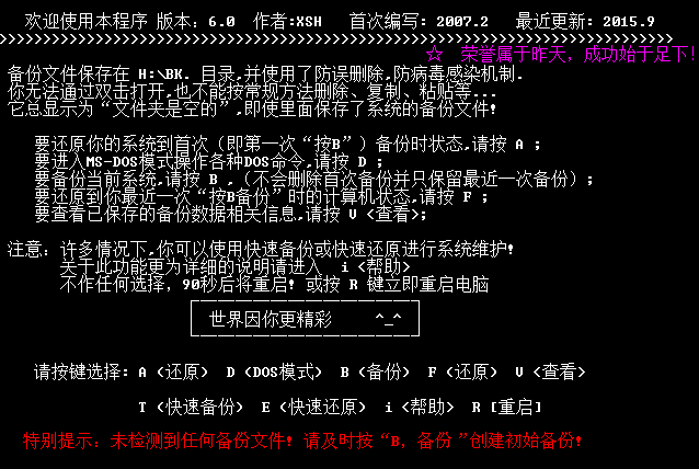 һԭ
