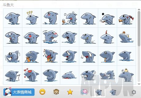 斗鱼鲨鱼qq表情包40p